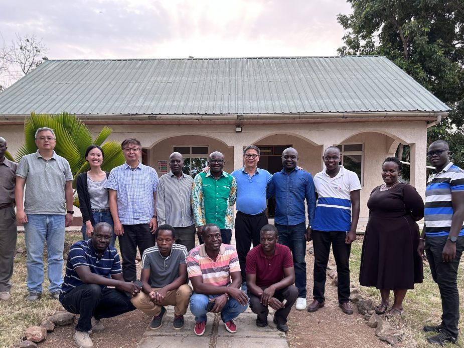 Homa Bay Lab